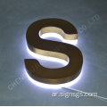 Custom Lightbox Luminated Messages Sign